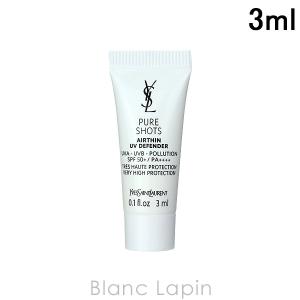 【ミニサイズ】 イヴサンローラン Y.S.L ピュアショットUV50 3ml [091020]【メール便可】｜blanc-lapin