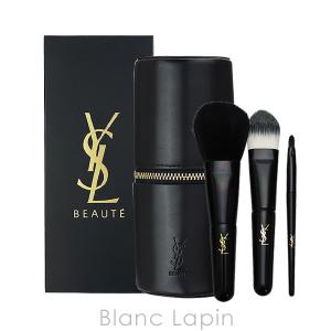 イヴサンローラン Y.S.L ブラシキット