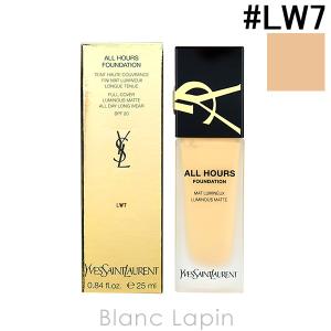 イヴサンローラン Y.S.L オールアワーズリキッド #LW7 25ml