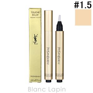 POLA（ポーラ） B.A デイセラムL ブライトアップ 25g / 送料無料