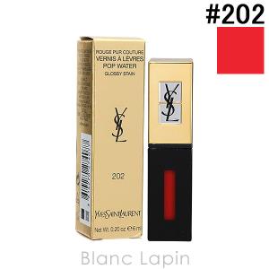 イヴサンローラン YVES SAINT LAURENT ルー...