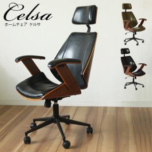 デスクチェア パソコンチェア オフィスチェア おしゃれ PCチェア ワークチェア 学習 チェア 椅子 事務所 チェア 書斎 ハイバックチェア 木製 レザー 北欧