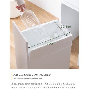 キッチンカウンター 幅75 ゴミ箱付き 45L...の詳細画像4