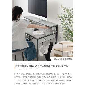 パソコンデスク L字型 デスク 幅120cm ...の詳細画像5
