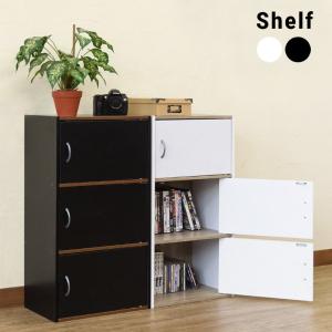 キャビネット サイドボード リビングボード カラーボックス 収納