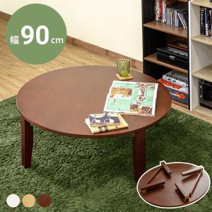 イケア 【IKEA】SVALSTA/スヴァルスタ ネストテーブル2点セット
