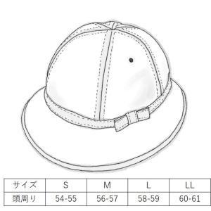 湯島小学校 通学帽子