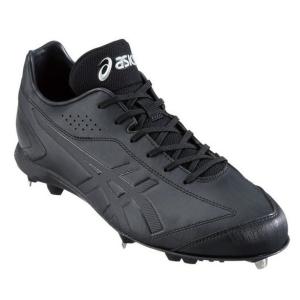 MIZUNO ミズノ 野球スパイク ミッドカット グローバルエリートCQ