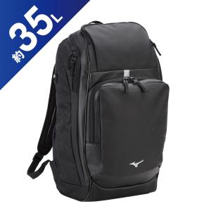 大特価 ミズノ mizuno チームバックパック ブラック系 サッカー フットサル バックバック 容量約35L 33JD200609 店舗在庫 2022春夏 返品交換不可｜blanc-roche