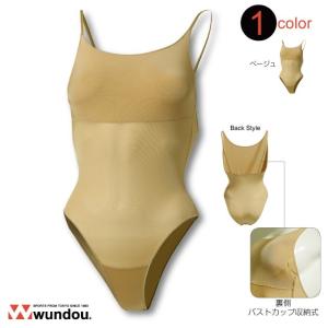 メーカー取り寄せ 器械体操・新体操 ボディファンデーション 女性用 ウンドウ Wundou ベージュ P540｜blanc-roche