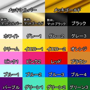 ヘルメット チーム マーク ステッカー 英字 ...の詳細画像1
