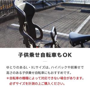 自転車カバー 防水 レインカバー 電動自転車対...の詳細画像4