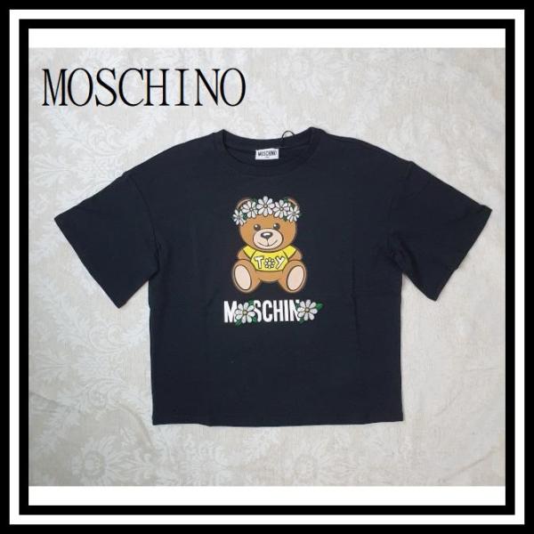 MOSCHINO ロゴ TOY フラワー コットン Tシャツ キッズ 12Y・14Y ブラック HD...