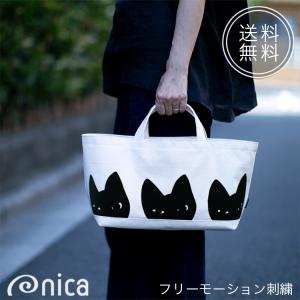 トートバッグ 帆布トート 横長 刺繍 NICA オリジナル HELLO バッグ