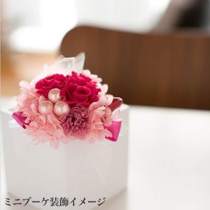 ブーケ付 おむつケーキ プリザーブドフラワー ...の詳細画像2