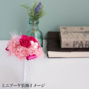 ブーケ付 おむつケーキ プリザーブドフラワー ...の詳細画像3