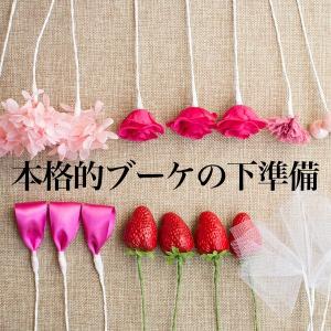 ブーケ付 おむつケーキ プリザーブドフラワー ...の詳細画像5