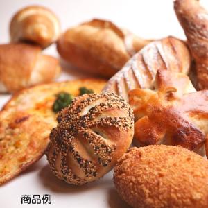 品質そのまま冷凍お届け!たっぷり20個☆人気店...の詳細画像1