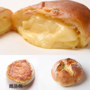 品質そのまま冷凍お届け!たっぷり20個☆人気店...の詳細画像3