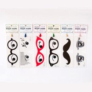 変装しおり Face & Bookmark [ SUGAI...