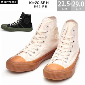 CONVERSE コンバース BIG C SF HI  ビッグC SF HI メンズ レディース 全2色 22.5cm-29.0cm｜blancozapato