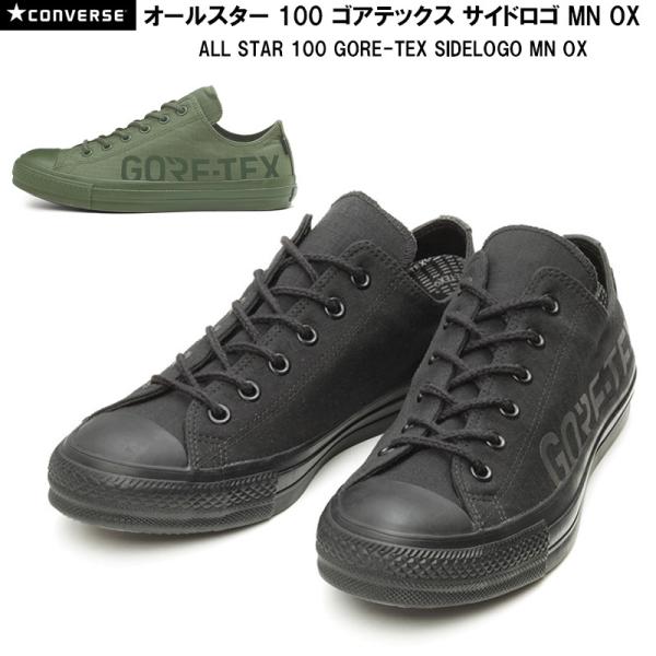 コンバース オールスター 100 ゴアテックス サイドロゴ MN OX CONVERSE ALL S...