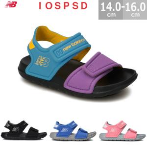 ニューバランス ベビー サンダル IOSPSD キッズ ジュニア  サンダル 14.0-16.0cm