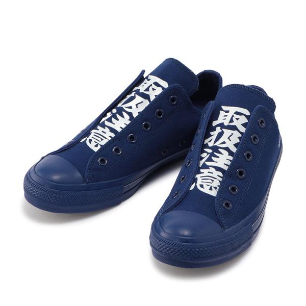 コンバース オールスター 100 ブラックアイパッチ スリップ OX CONVERSE ALL ST...