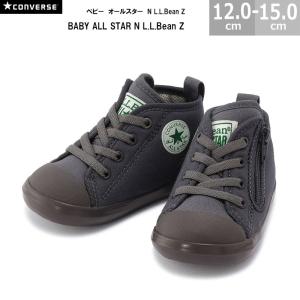 コンバース CONVERSE ベビースニーカー ベビー オールスター N L.L.Bean Z BABY ALL STAR N L.L.Bean Z｜blancozapato