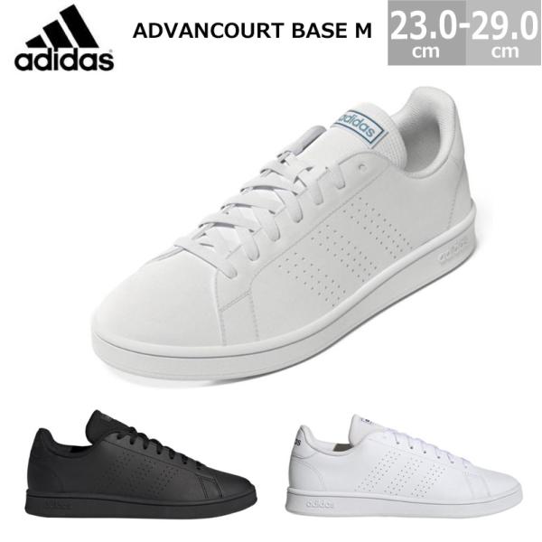 アディダス adidas アドバンコート ベース M ライフスタイル ADVANCOURT BASE...