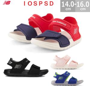 ニューバランス ベビー サンダル SPSD v1 Sandal IOSPSD キッズ ジュニア  サンダル｜blancozapato