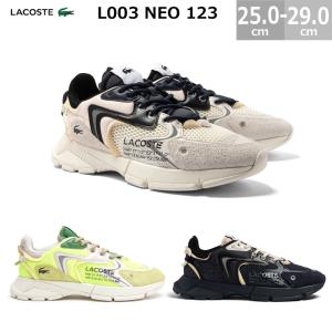 ラコステ  メンズ L003 NEO 123 1 SMA メンズ スニーカー 25.0-29.0cm ボリューム感のあるソール ローカット 45SMA0001｜blancozapato