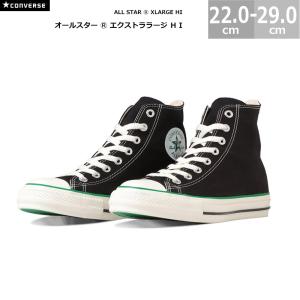 コンバース オールスター R XLARGE HI ハイカット CONVERSE ALL STAR  エクストララージ｜blancozapato