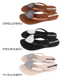 ビーチサンダル イパネマ レディース マキシフ...の詳細画像1