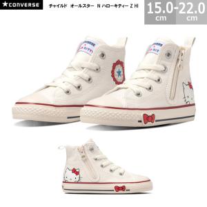 コンバース CONVERSE チャイルド オールスター N ハローキティ Z HI CHILD ALL STAR N HELLO KITTY Z HI｜BLANCOZAPATO