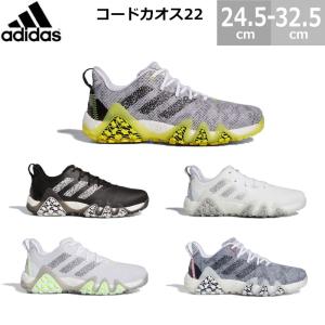 アディダス adidas コードカオス22 Code Chaos 22 ゴルフシューズ 靴紐タイプ メンズ 靴｜blancozapato