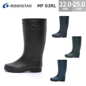 ムーンスター 長靴 レインブーツ マウンテンフィールド MF03RL ラバーブーツ 雨靴｜blancozapato