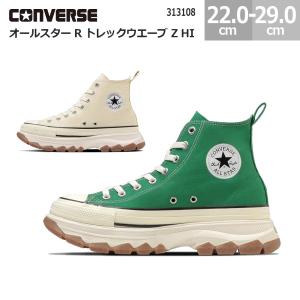 ALL STAR コンバース オールスター (R) トレックウエーブ Z HI