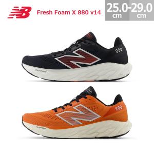 New Balance（ニューバランス） スニーカー メンズ ランニングシューズ