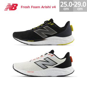 New Balance（ニューバランス） スニーカー フレッシュ フォーム