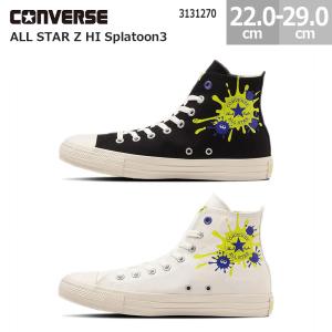 コンバース スニーカー オールスター Z HI スプラトゥーン3 CONVERSE ALL STAR Z HI Splatoon3