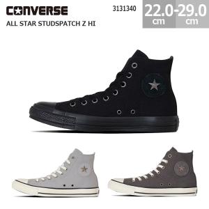 CONVERSE◇×BoTT/スケートボーディング/ハイカットスニーカー/29cm/NVY