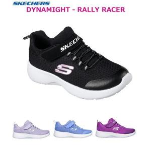 スケッチャーズ SKECHERS DYNAMIGHT RALLY RACER ダイナマイト ラリー ...