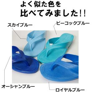 ギョサン サンダル メンズ 110 ビーチサン...の詳細画像3