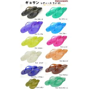 パール印の大人気ギョサン レディース ラメ 9...の詳細画像2