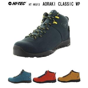 ハイテック アウトドアシューズ HT HKU13 AORAKI CLASSIC WP アオラキ クラシック WP トレッキングシューズ メンズ 全4色