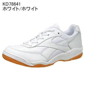 アサヒ グリッパー34 KD7864 17.0...の詳細画像1