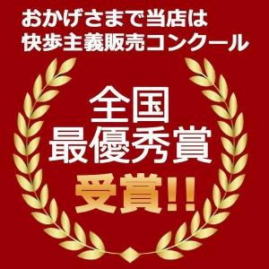 アサヒシューズ 快歩主義 L011 介護シュー...の詳細画像4
