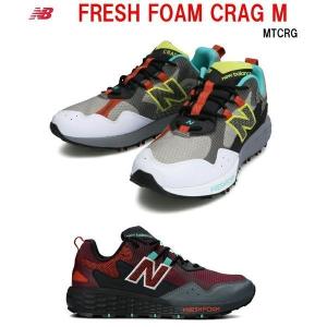 ニューバランス FRESH FOAM CRAG M フレッシュフォーム クラッグ M MTCRG メンズ シューズ スニーカー｜blancozapato