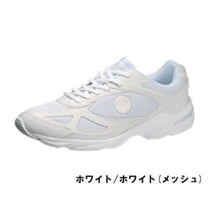 ウインブルドン 051 W/B051 038 ...の詳細画像1